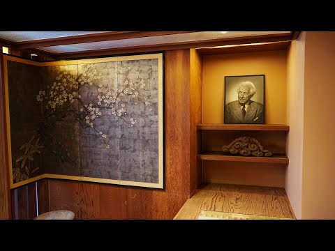 Frank Lloyd Wright San Francisco office history center