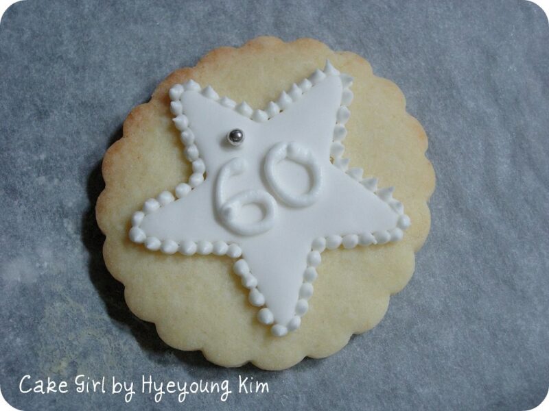 Crumbl 60th birthday cookie
