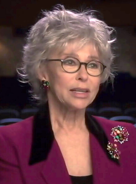 Rita Moreno (78th Peabody Awards) 2 (cropped)