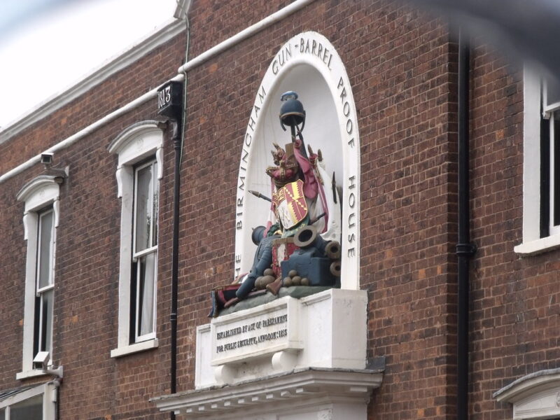 Gun Barrel Proof House, Banbury Street, Digbeth - Coat of arms