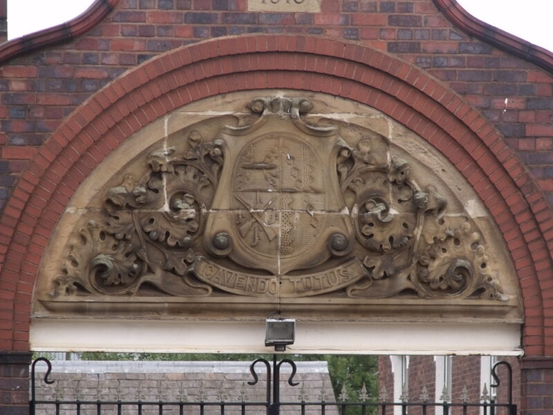 Gun Barrel Proof House, Banbury Street, Digbeth - coat of arms - Cavendo Tutus
