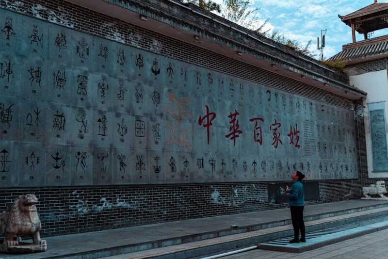 Framework of Heritage: Retaining the Old, Embracing the New architecture