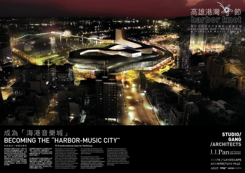 KPOP - Jeanne Gang Studio Gang Architects - 01